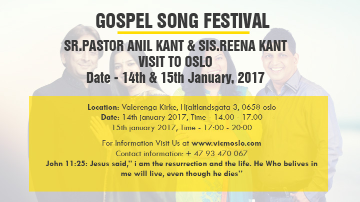 GOSPEL SONG FESTIVAL